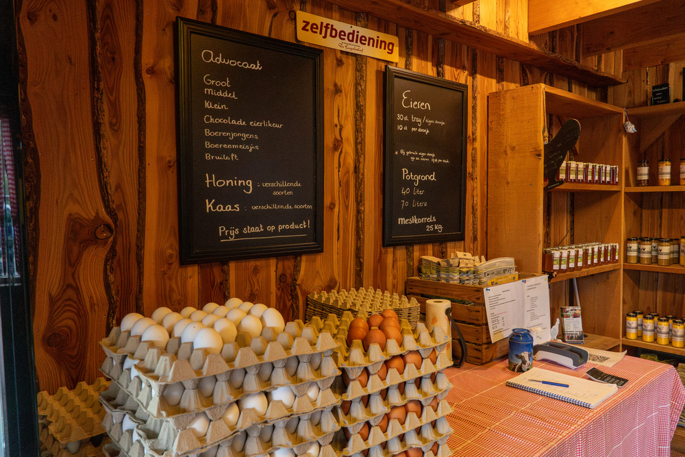 Winkel | Engelse Hof